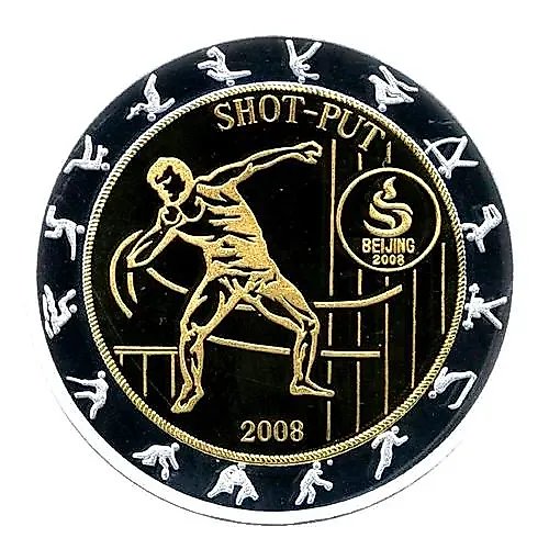30 вон 2008, толкание ядра КНДР [КНДР] Proof