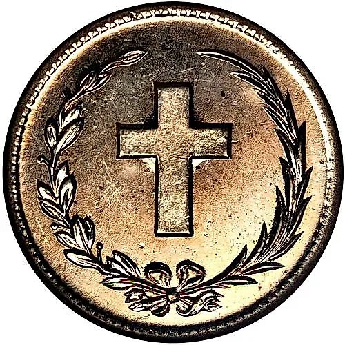 2½ сентаво 1877 [Доминикана / Доминика]