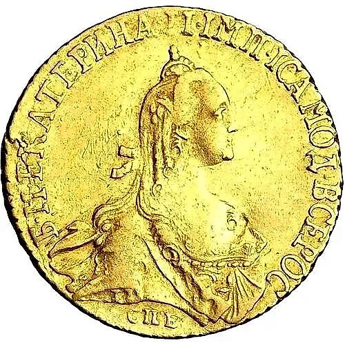 5 рублей 1768, СПБ-TI