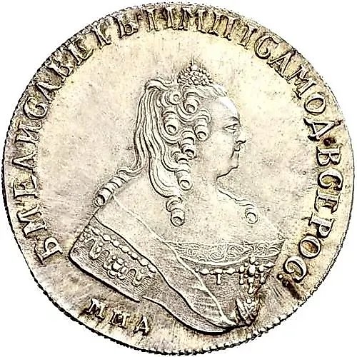 1 Ruble 1744, MMD, Restrike