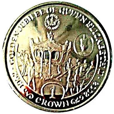 1 крона 2002, 50 лет правлению Королевы Елизаветы II - Королевская карета [Гибралтар]