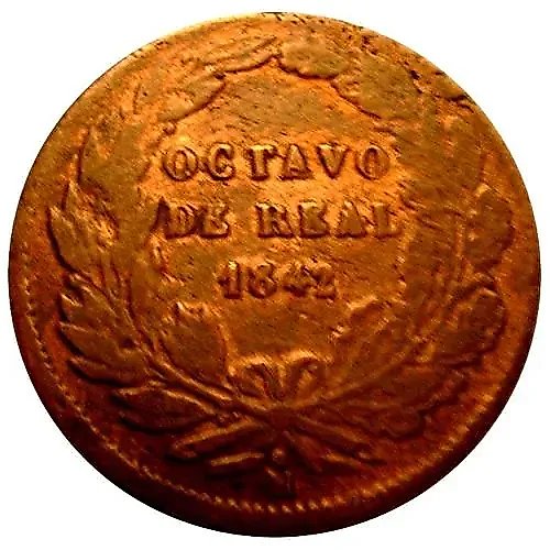 ⅛ реала 1841-1861 [Мексика]