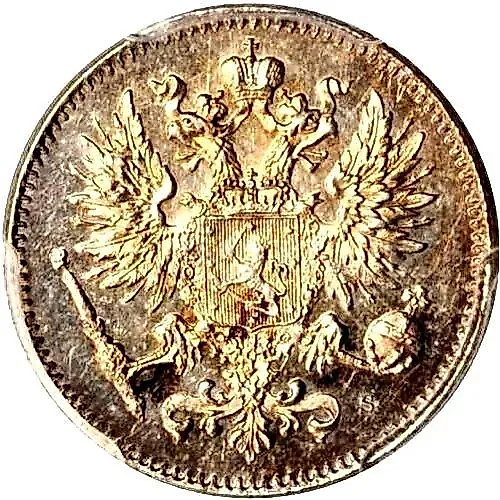 50 Penniä 1917, S, Imperial Eagle with Crowns