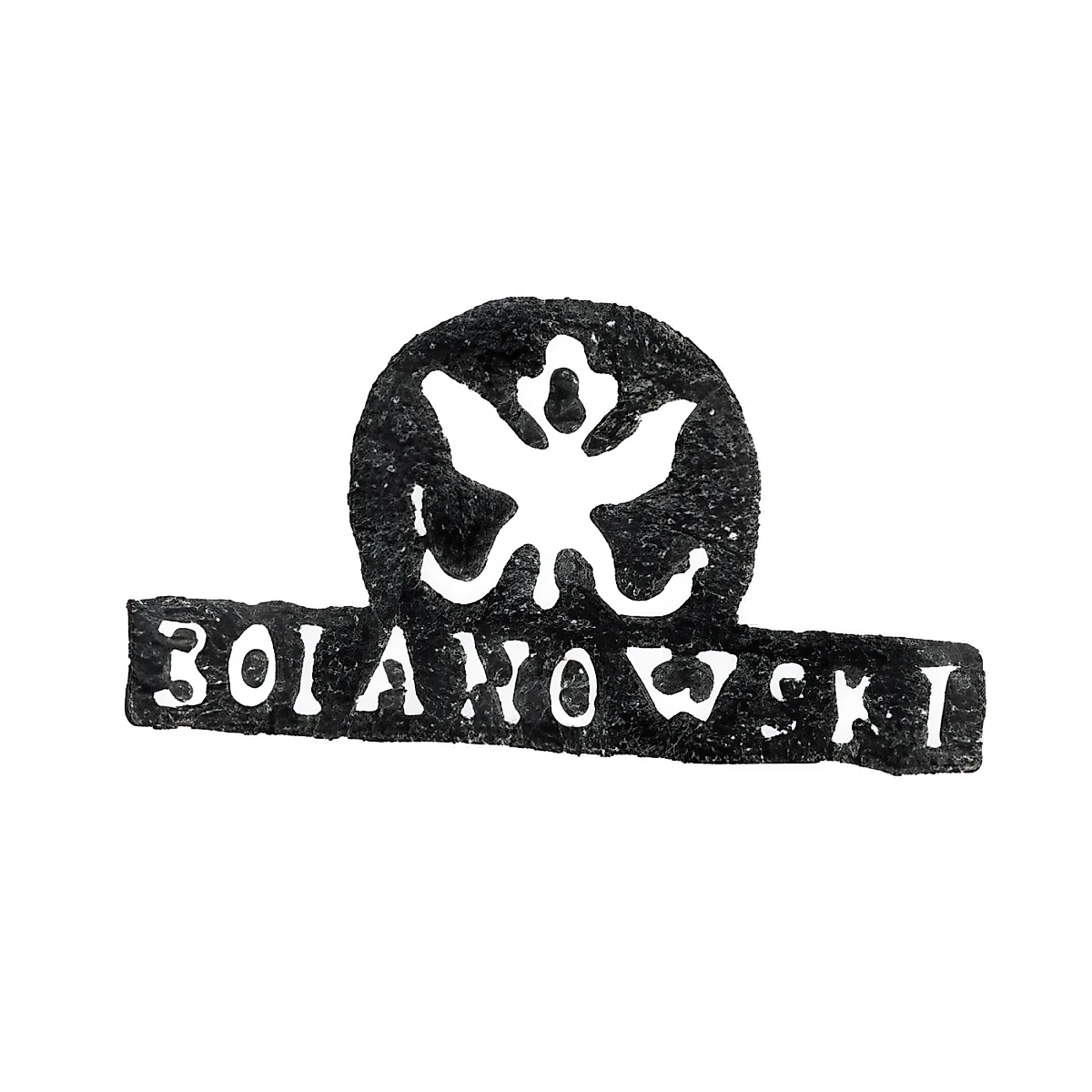 Клеймо мастера Бояновский Карл - Ленинград - инициалы "BOIANOWSKI" и двуглавый орел