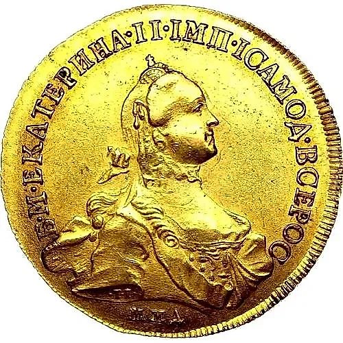 10 рублей 1762, ММД-TI