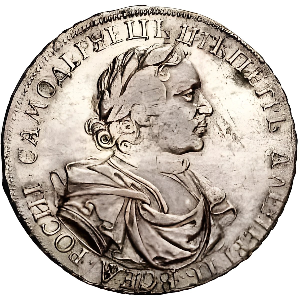 1 Ruble 1719, L, Portrait in Armor, Without Engraver's Initials, Letter "L" on Eagle's Tail