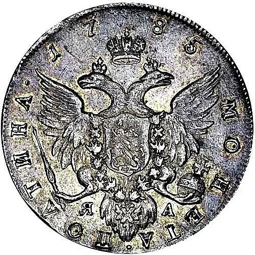 Poltina 1785, SPB-TI-YA