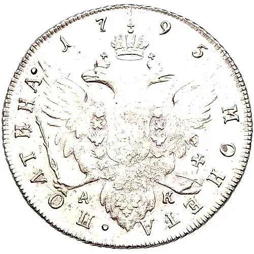 полтина 1795, СПБ-TI-АК