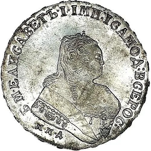 1 Ruble 1754, MMD-IP, Old Pattern Portrait, Wide Order Ribbon
