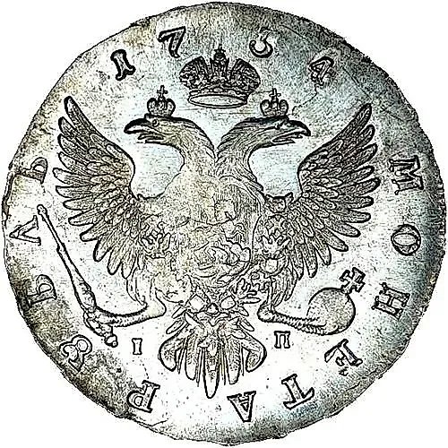 1 Ruble 1754, MMD-IP, Old Pattern Portrait, Wide Order Ribbon