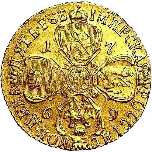 5 рублей 1769, СПБ-TI