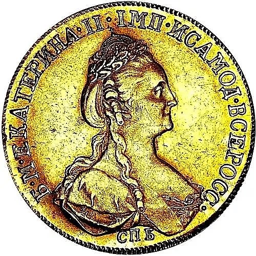 10 рублей 1779, СПБ