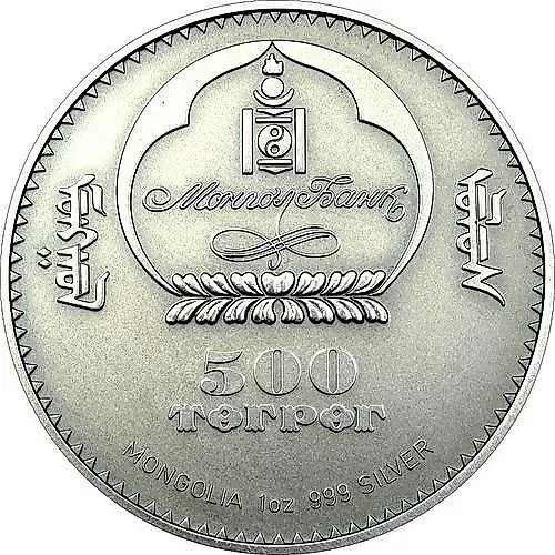 500 Tugriks 2007, Wolverine [Mongolia]