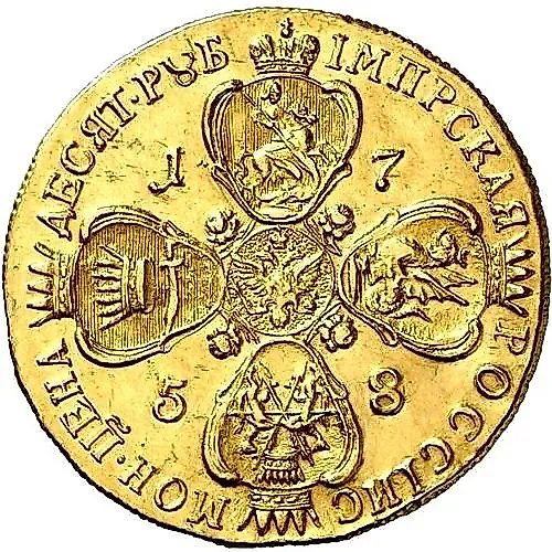 10 рублей 1758, СПБ-BS