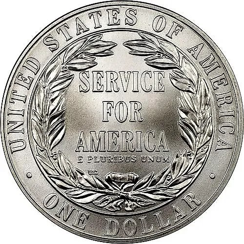 1 доллар 1996, S, дух добровольчества [США]