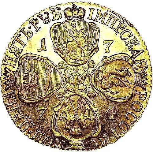 5 Rubles 1774, SPB-TI