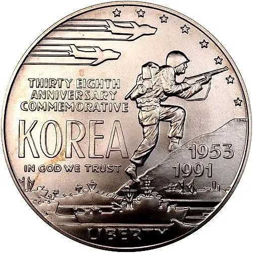 1 доллар 1991, D, корейская война [США]