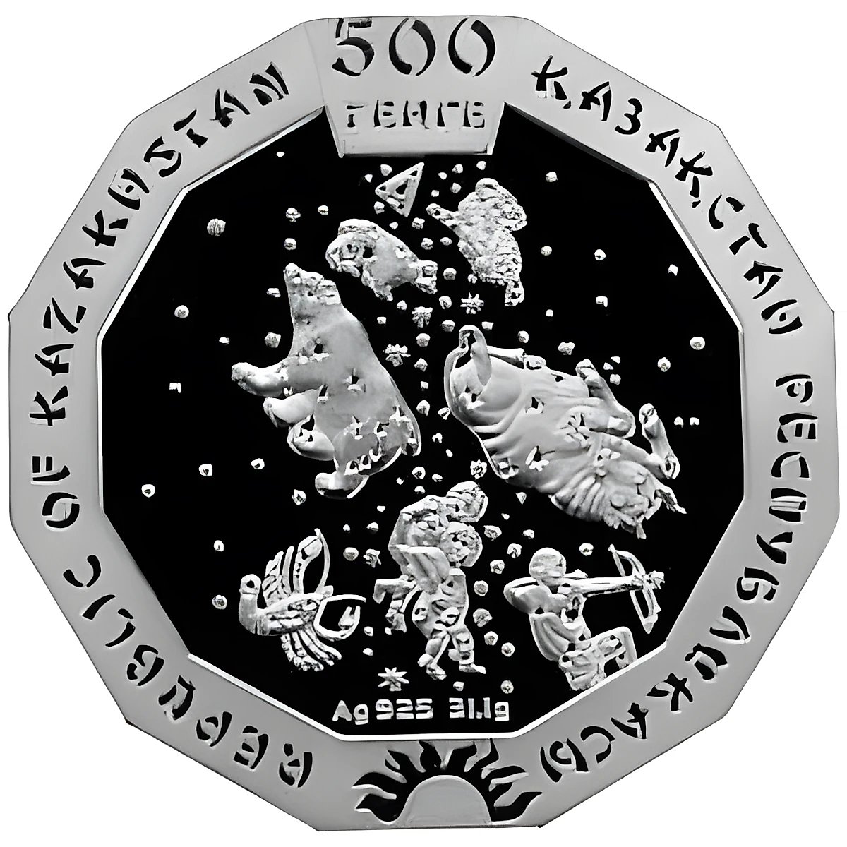 500 тенге 2017, Год Петуха [Казахстан] Proof