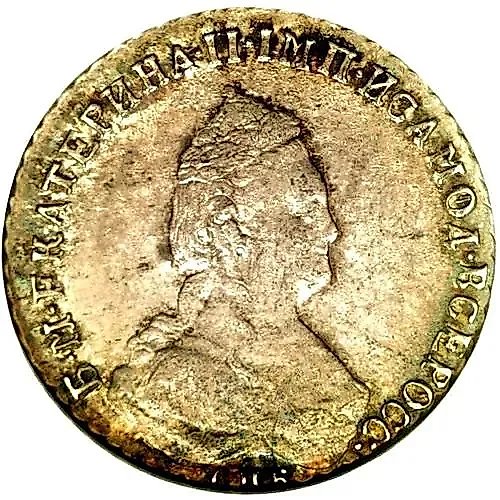 полуполтинник 1787, СПБ-ЯА