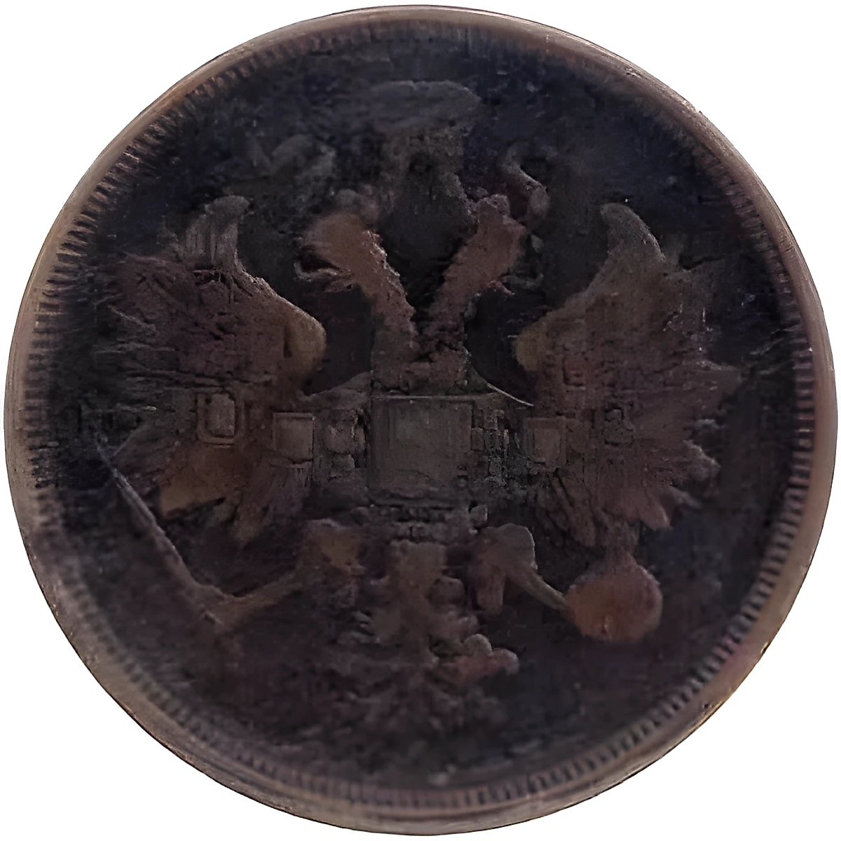3 Kopeks 1865, EM