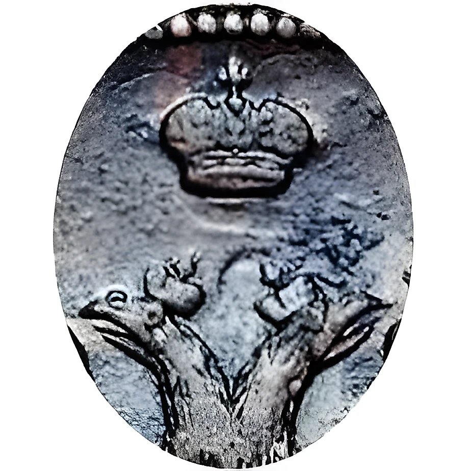 2 копейки 1810, ЕМ-НМ, орёл особого рисунка ("пчёлка"), аверс: малая корона над орлом