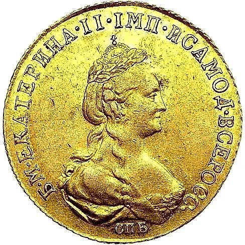 5 рублей 1780, СПБ