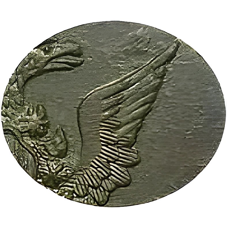5 копеек 1774, ЕМ, орёл 1770-1777