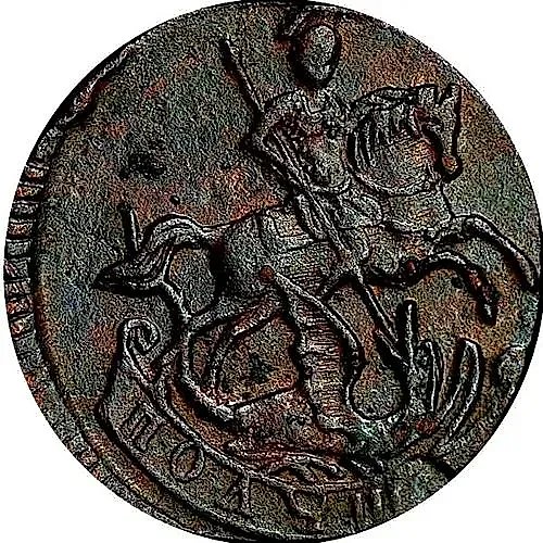 полушка 1759