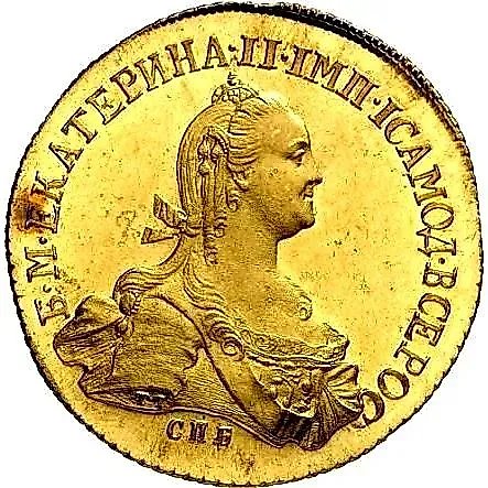 10 рублей 1772, СПБ-TI, Новодел