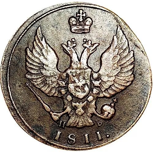 1 Kopeck 1811, KM-PB