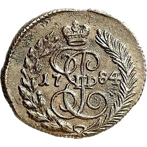 Polushka 1784, KM
