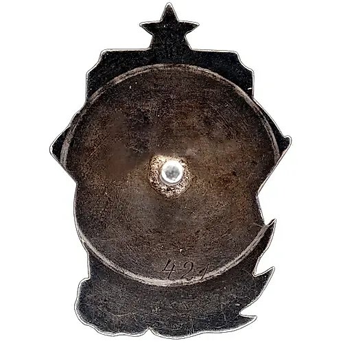 Badge "To the Stakhanovite of the USSR Gold and Platinum Industry"