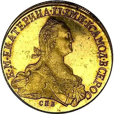 10 рублей 1777, СПБ-TI, портрет образца 1766-1777 гг.
