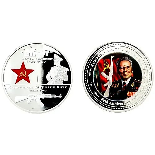 Набор Монет "Калашников АК-47" 2007