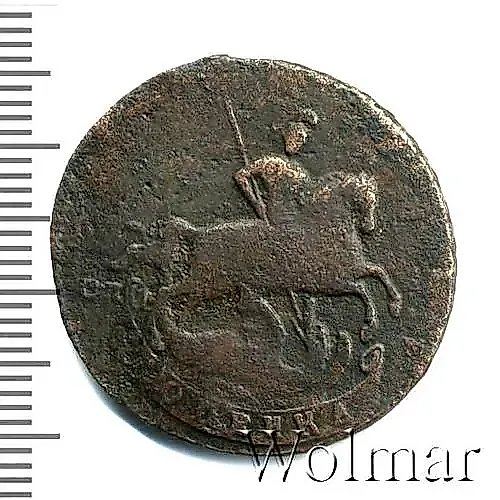 1 копейка 1766, СПМ