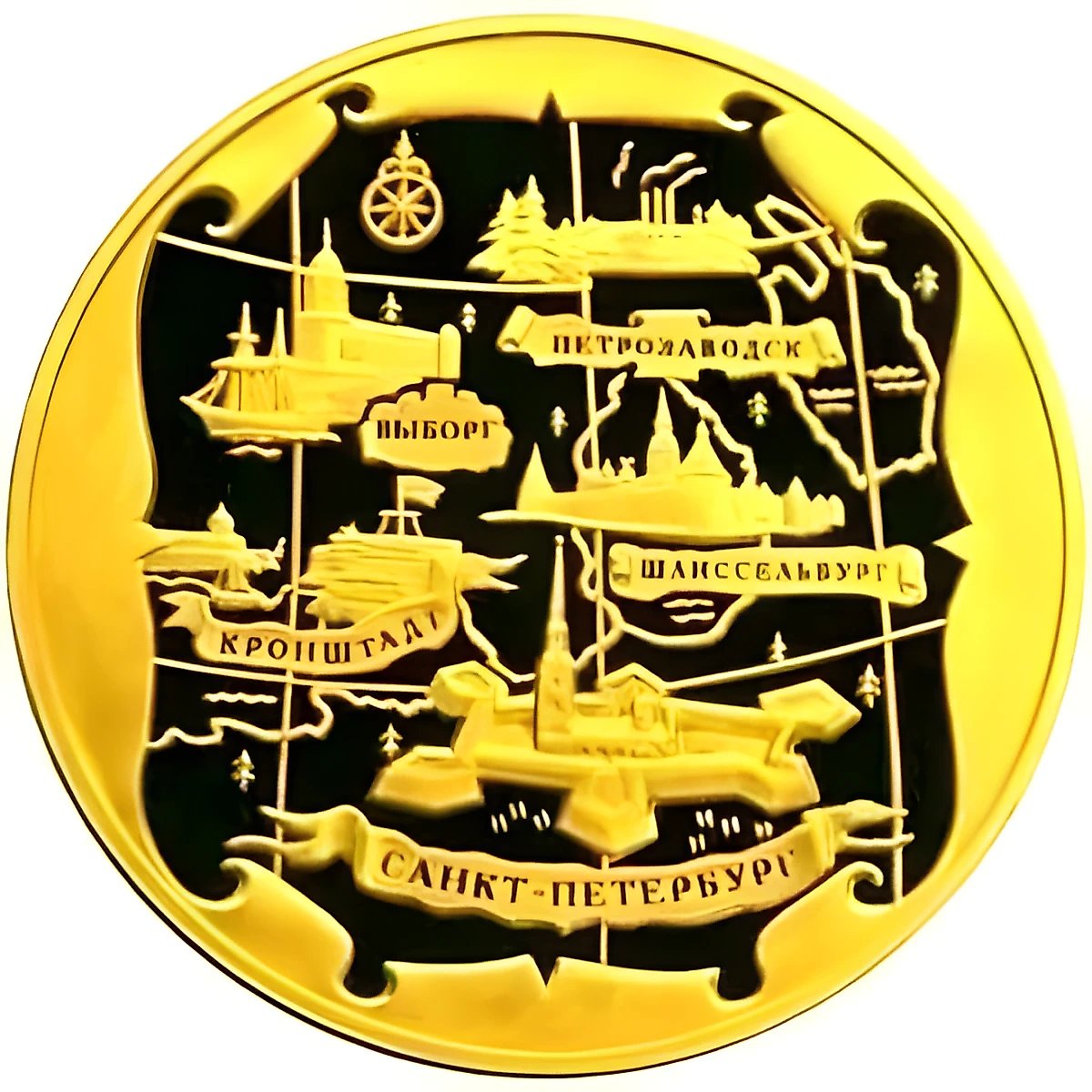 10000 Rubles 2003, MMD, Map Proof