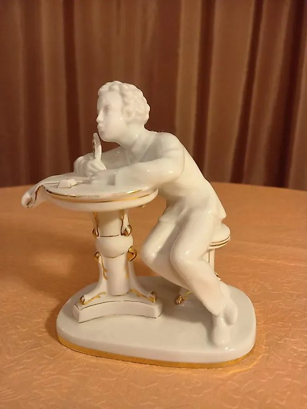 Пушкин