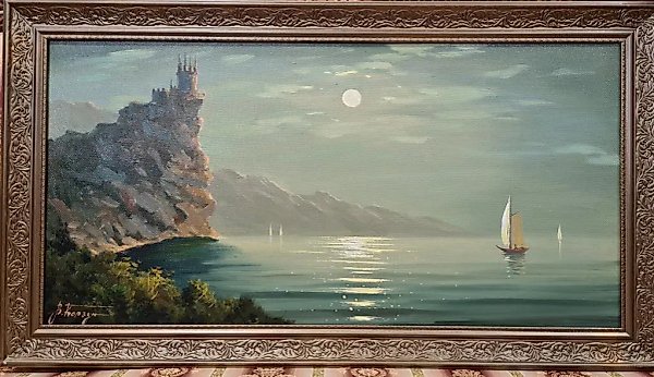 The painting Swallow's Nest