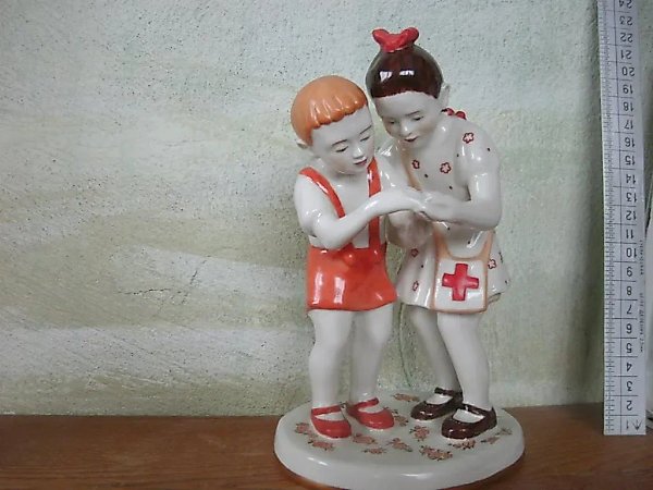 Санитарка