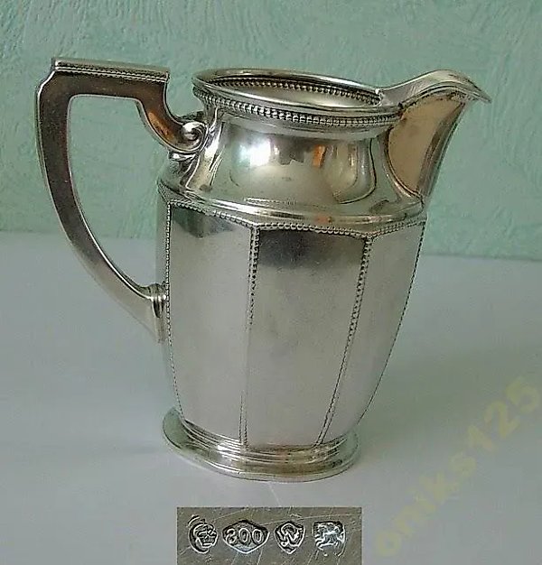 Germany Milk Jug silver early 20th century