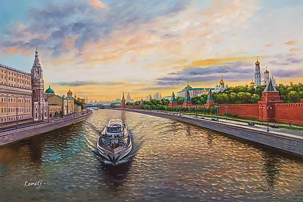 A walk along the Moskva River. View of the Kremlin and Sofiyskaya Embankment