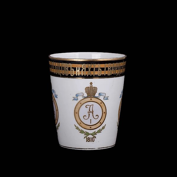 Cup made of Russian porcelain and glass painting "in memory of the 100th anniversary"