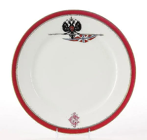 Kuznetsov porcelain plate, circa 1900
