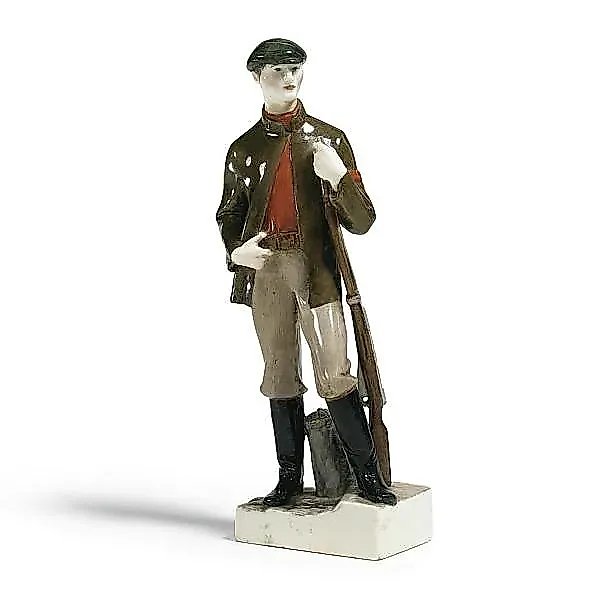 Porcelain figurine "Red Guard" by Vasily Kuznetsov, 1919