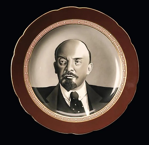 PORCELAIN DECORATIVE PORTRAIT PLATE OF VLADIMIR LENIN, DESIGN AFTER 1939, CREATED BY IVAN GRIGORYEVICH KONKOV (1881-1969) AT THE DULEVO PORCELAIN FACTORY, 1930s
