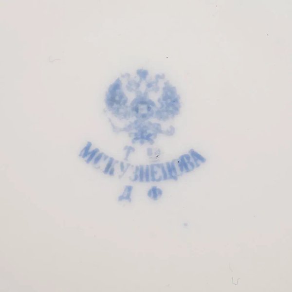 Porcelain plate "Volunteer Fleet" from the Russian service