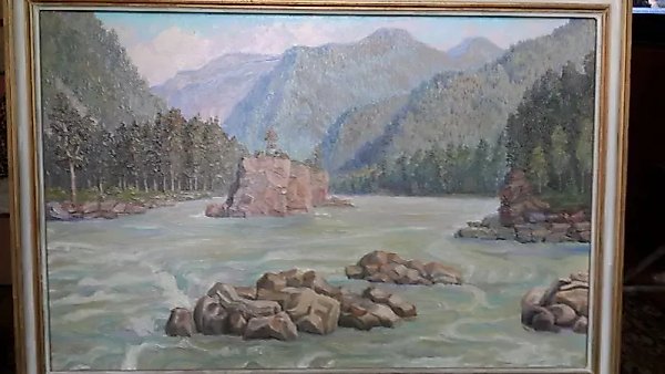 Р.Катунь - Алтай масло, ДВП