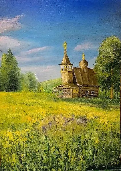 Noon
Oil on canvas