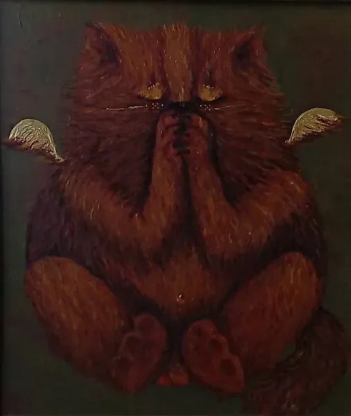 Пошли мне Катерину. масло 