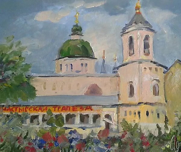 Трапезная холст на картоне масло